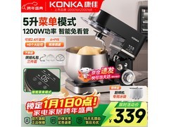 康佳5升和面机296元抢