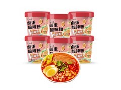 白象145g*6桶酸辣粉，赠6卤蛋，满减折上折24.7元！