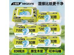 小植家加量湿厕纸6包仅29.9元，满额还享折扣！