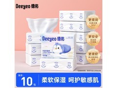 德佑婴儿乳霜云柔巾10包仅109.9元，速囤！