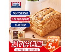 曼可顿150克巧克力手撕面包促销，满减后8.9元！