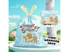 啦哄百花香氛抽绳垃圾袋50只，加厚耐用，仅6.99元！