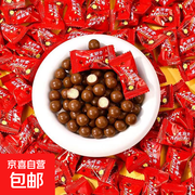 100粒装麦丽素，原价不低现3.1元，过年囤货必备