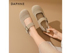 达芙妮勃肯玛丽珍女鞋99.9元