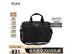 TUMI手提包京东特惠，3090元直降至990元