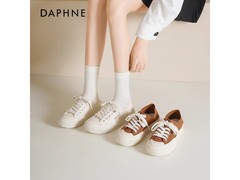 达芙妮女帆布鞋直降200元