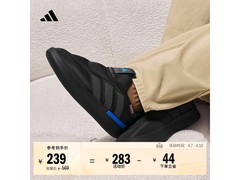 adidas女士棉鞋239元暖冬特惠