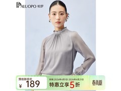 帕罗女士真丝长袖T恤，低至104元！