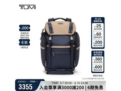 TUMI Alpha Bravo双肩包限时特惠