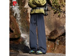 皮尔·卡丹2026新款男直筒长裤低至39.9元