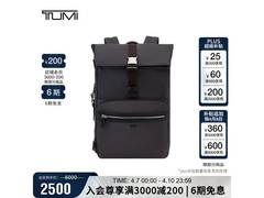 TUMI男士双肩包京东特惠，低至1530元