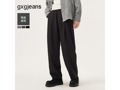 gxgjeans美式通勤长裤139元