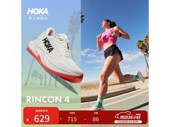 HOKA女款林康4跑鞋，领券低至629元