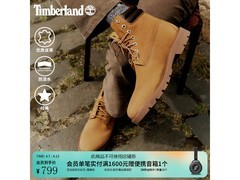 Timberland大黄靴直降350元