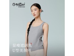 金利来女士美背吊带19.9元