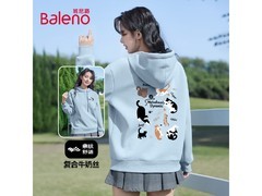 班尼路女士牛奶丝连帽卫衣低至29.91元