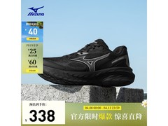 美津浓ASTRO X跑步鞋特惠