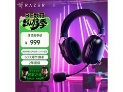 雷蛇旋风黑鲨V2专业版耳机到手770元