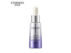 自然堂小紫瓶精华10ml，9.9元速抢！