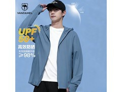 西域骆驼男士防晒衣UPF50+