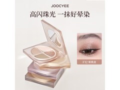 酵色四色眼影盘京东特惠，低至25.6元