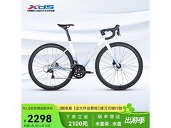 喜德盛RS380公路车，到手低至2288元