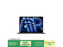 Apple MacBook Air 13英寸M5电脑低价购