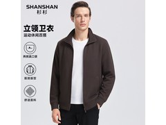 杉杉男士立领春秋夹克低至102元
