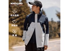 诺诗兰男款47E冲锋衣今晚八点五折
