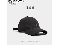 刺绣棒球帽12.9元抢