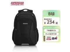 美旅16英寸双肩电脑包，京东低至89元