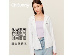 欧夏女士典雅白M码防晒衣低至59元