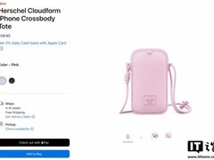 苹果携手Herschel推出Cloudform iPhone斜挎包，59.95美元起售