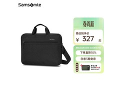 新秀丽男士商务电脑包，到手低至106元