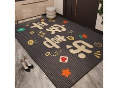 布迪思入户门地垫星灰两件装