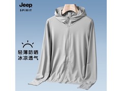 JEEP SPIRIT防晒衣直降50元