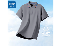 真维斯男士短袖polo衫3件低至19.9元