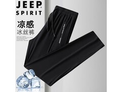 JEEP SPIRIT吉普冰丝男士长裤48元抢