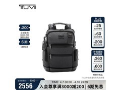 TUMI男士双肩包京东特惠低至1838元