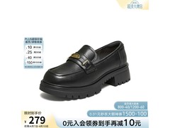 百思图羊皮乐福鞋231元