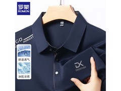 罗蒙无痕冰丝Polo领男士短袖T恤低至49元