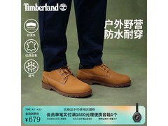 Timberland大黄靴43码，到手价560元