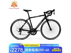 京东美利达幻影2公路车，到手低至1418元