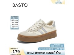 百思图德训鞋春款限时特惠