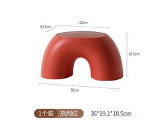 创意彩虹凳京东特惠，到手仅39.9元