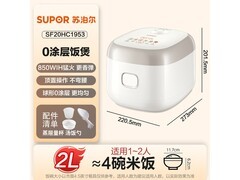 苏泊尔IH无涂层电饭煲358元