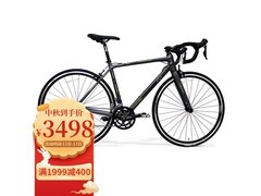 美利达幻影4公路车，京东低至2118元