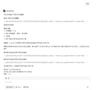 快递100「个人寄件Skill」正式上线！重构快递物流寄递体验