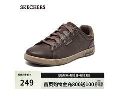 斯凯奇男软底缓震板鞋144元