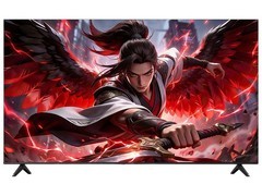 TCL 75 英寸 4K 智能电视，到手仅 2335 元